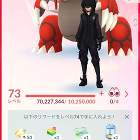 TL73 引退垢 個体値100多数！ | ポケモンGOのアカウントデータ、RMTの販売・買取一覧