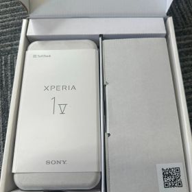 ほぼ新品 Xperia 1 V A301SO Softbank ブラック