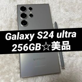 Galaxy S24 ultra 256GB チタニウムグレー 美品 i28