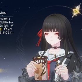 千咲4凸＋曇斬 | 鳴潮(Wuthering Waves)のアカウントデータ、RMTの販売・買取一覧