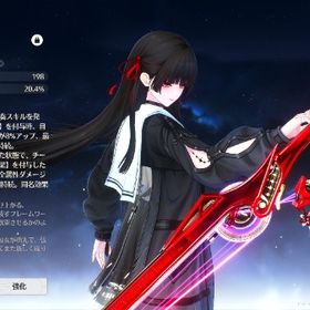 余波珊瑚499１凸可能 千咲3凸 曇斬 アンコ ヴェリーナ1 凸 次回PICK確定 | 鳴潮(Wuthering Waves)のアカウントデータ、RMTの販売・買取一覧