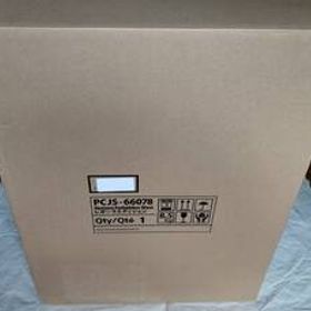 PS5 horizon forbidden west レガーラエディション