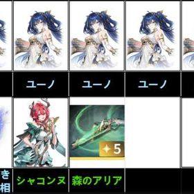 引退 | 鳴潮(Wuthering Waves)のアカウントデータ、RMTの販売・買取一覧