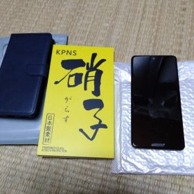 シャープAQUOS SH03G Sense5G 64GBSIMフリー