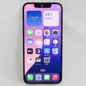 【質みなみ】●1057●ドコモ●iPhone13 mini 512GB MLJR3J/A●中古