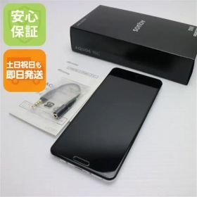 超美品 SH-51A AQUOS R5G オーロラホワイト スマホ 白ロム 土日祝発送OK 08000