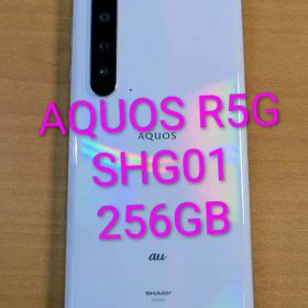 112400B AQUOS R5G SHG01 256GB