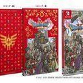 中古ニンテンドースイッチソフト ドラゴンクエストXI 過ぎ去りし時を求めて S 新価格版