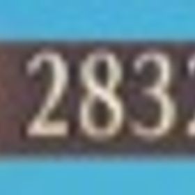 元宝28万3以上所持 強力ほぼ初期アカウント UR多数 | 放置少女のアカウントデータ、RMTの販売・買取一覧
