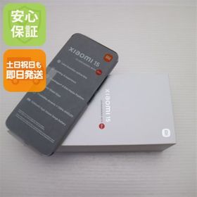 シャオミ(Xiaomi)の新品未使用 SIMフリー Xiaomi 15 256GB ブラック スマホ Xiaomi 即日発送 土日祝発送OK M555(スマートフォン本体)