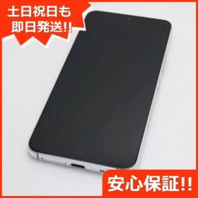 新品同様 Galaxy S22 SC-51C ファントムホワイト スマホ 白ロム 土日祝発送OK 02000