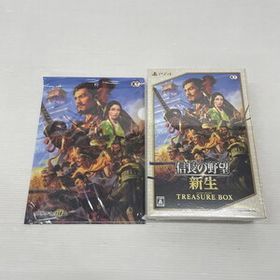 TEI【中古】SONY PlayStation4 PS4 ソフト 信長の野望・新生 TREASURE BOX 未開封 コーエーテクモ〈027-251124-TS-19-TEI〉