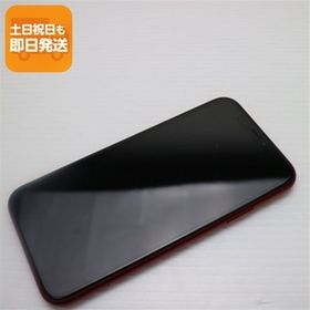 超美品 SIMフリー iPhoneXR 64GB レッド RED スマホ 白ロム 中古 即日発送 Apple iphone XR あすつく 土日祝発送OK