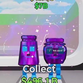 【ブレインロット】最安値❣️破格❣️激レアキャラ ギャラクシーロスガラマ | フォートナイト(Fortnite)のアカウントデータ、RMTの販売・買取一覧