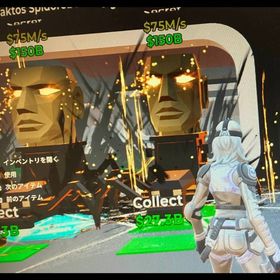 🌸超破格😍🌸 蜘蛛2体セット‼️ 早い物勝ち‼️ | フォートナイト(Fortnite)のアカウントデータ、RMTの販売・買取一覧