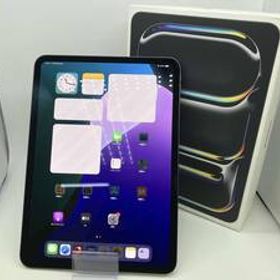 MVV83J/A iPad Pro Wi-Fi 256GB スペースブラック 11インチ M4 スタンダードガラス iPadOS18搭載