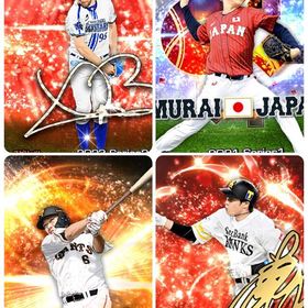 【今だけ値下げ】エナジー6180🔥センターB柳田,守備A坂本勇人など | プロスピAのアカウントデータ、RMTの販売・買取一覧