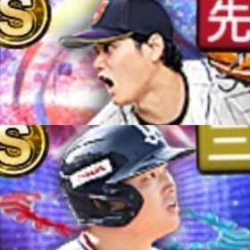 @10079 ｴﾅｼﾞｰ1597個 S14人 Vロード7まで | プロスピAのアカウントデータ、RMTの販売・買取一覧