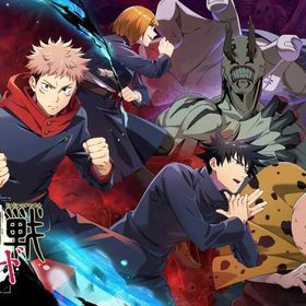 👻検索型ཉ呪術廻戦ファントムパレードཊ希望アカウントコメントお願い | ファンパレ(呪術廻戦ファントムパレード)のアカウントデータ、RMTの販売・買取一覧