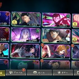 【石10万個】お好きなキャラをすぐに4凸可能 | ファンパレ(呪術廻戦ファントムパレード)のアカウントデータ、RMTの販売・買取一覧