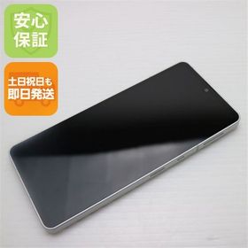 安心保証 超美品 SH-54B AQUOS sense6 シルバー 白ロム