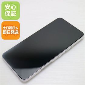 サムスン(SAMSUNG)の超美品 Galaxy S22 SC-51C ファントムホワイト M555(スマートフォン本体)