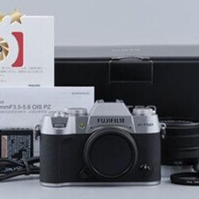 【中古】FUJIFILM 富士フイルム X-T50 XC 15-45mm レンズキット シルバー シャッター回数僅少 元箱付き