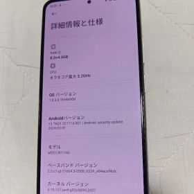 【極美品】おまけ付 POCO F3 5Gホワイト Xiaomi 8G/256GB