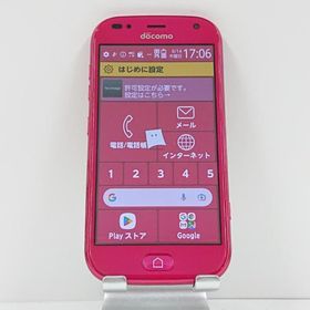 らくらくスマートフォン me F-01L ドコモ ピンク 送料無料 即決 本体 c13947
