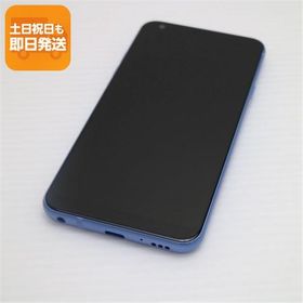 新品同様 L-03K LG style ブルー スマホ 即日発送 スマホ 白ロム 中古 DoCoMo LG電子 あすつく 土日祝発送OK