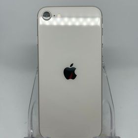 ○ハピネスネット SIMフリー iPhoneSE第3世代 64GB スターライト 送料無料