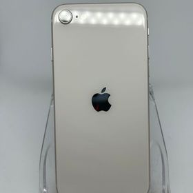 ○ハピネスネット SIMフリー iPhoneSE第3世代 64GB スターライト 送料無料