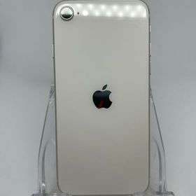 ○ハピネスネット SIMフリー iPhoneSE第3世代 64GB スターライト 送料無料