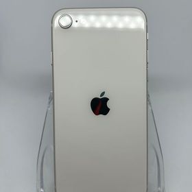 ○ハピネスネット SIMフリー iPhoneSE第3世代 64GB スターライト 送料無料