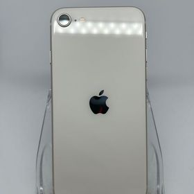 ○ハピネスネット SIMフリー iPhoneSE第3世代 64GB スターライト 送料無料