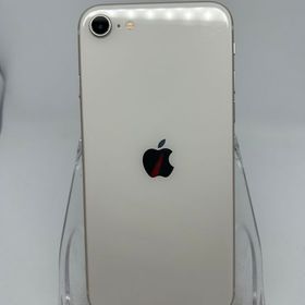 ○ハピネスネット SIMフリー iPhoneSE第3世代 64GB スターライト 送料無料