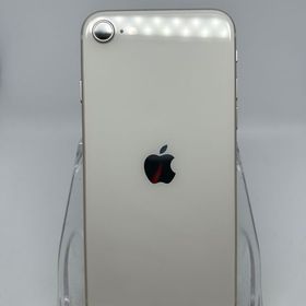 ○ハピネスネット SIMフリー iPhoneSE第3世代 64GB スターライト 送料無料