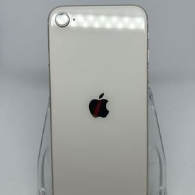 ○ハピネスネット SIMフリー iPhoneSE第3世代 64GB スターライト 送料無料