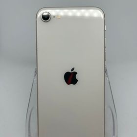 ○ハピネスネット SIMフリー iPhoneSE第3世代 64GB スターライト 送料無料