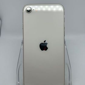 ○ハピネスネット SIMフリー iPhoneSE第3世代 64GB スターライト 送料無料