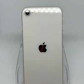 ○ハピネスネット SIMフリー iPhoneSE第3世代 64GB スターライト 送料無料