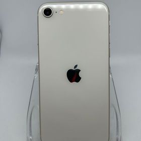 ○ハピネスネット SIMフリー iPhoneSE第3世代 64GB スターライト 送料無料