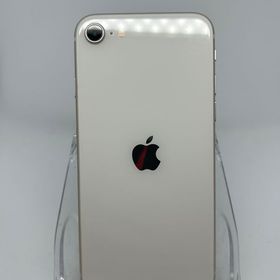 ○ハピネスネット SIMフリー iPhoneSE第3世代 64GB スターライト 送料無料