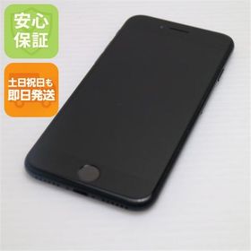 安心保証 美品 SIMフリー iPhone SE3 第3世代 64GB ミッドナイト