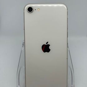 ○ハピネスネット SIMフリー iPhoneSE第3世代 64GB スターライト 送料無料