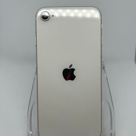 ○ハピネスネット SIMフリー iPhoneSE第3世代 64GB スターライト 送料無料