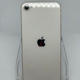 ○ハピネスネット SIMフリー iPhoneSE第3世代 128GB スターライト 送料無料