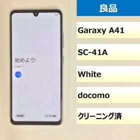 【良品】SC-41A/Galaxy A41/355518114605845