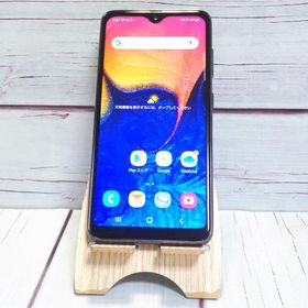 au Galaxy A20 SCV46 Black 本体 白ロム SIMロック解除済み SIMフリー 703861