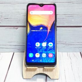 au Galaxy A20 SCV46 Black 本体 白ロム SIMロック解除済み SIMフリー 465445